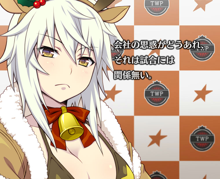 f:id:LITTLEWING:20171226215302j:plain f:id:LITTLEWING:20171226215302j:plain