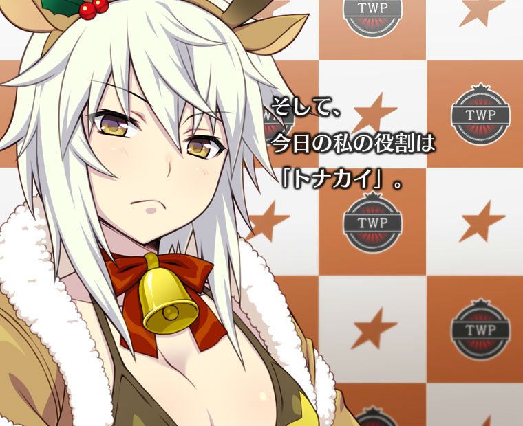 f:id:LITTLEWING:20171226215312j:plain f:id:LITTLEWING:20171226215312j:plain