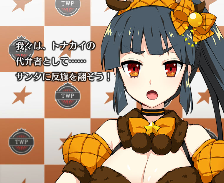 f:id:LITTLEWING:20171226215536j:plain f:id:LITTLEWING:20171226215536j:plain