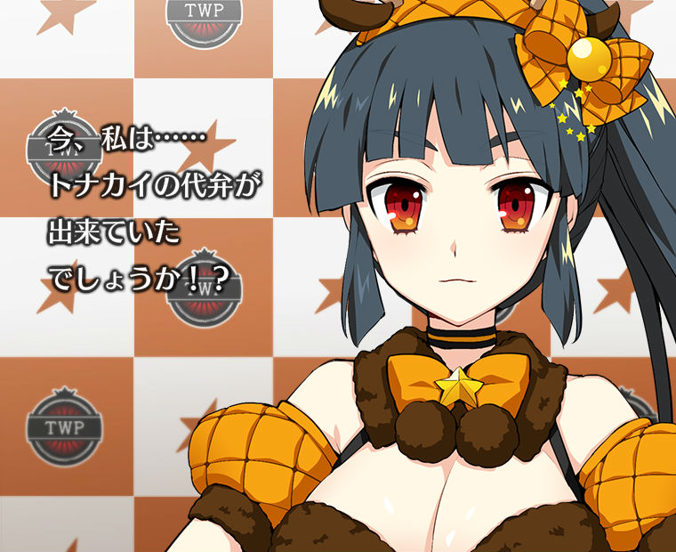 f:id:LITTLEWING:20171226215552j:plain f:id:LITTLEWING:20171226215552j:plain