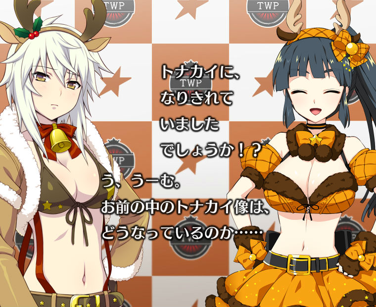 f:id:LITTLEWING:20171226215557j:plain f:id:LITTLEWING:20171226215557j:plain