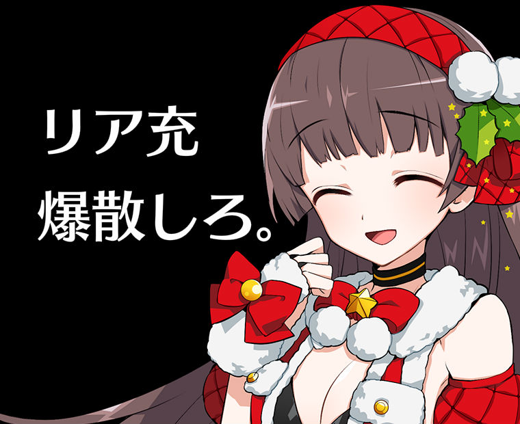 f:id:LITTLEWING:20171226220227j:plain f:id:LITTLEWING:20171226220227j:plain