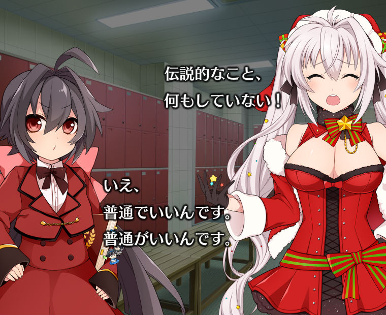 f:id:LITTLEWING:20171229215237j:plain