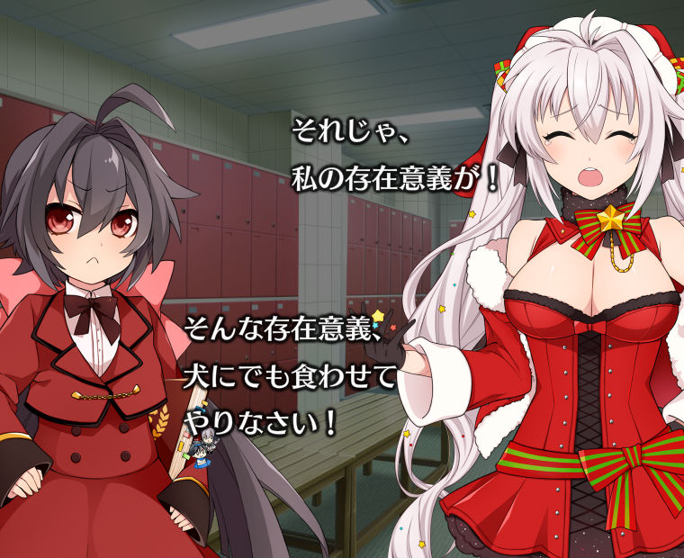 f:id:LITTLEWING:20171229215246j:plain