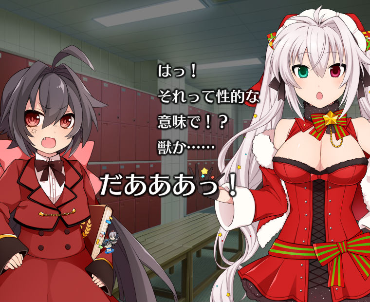 f:id:LITTLEWING:20171229215255j:plain