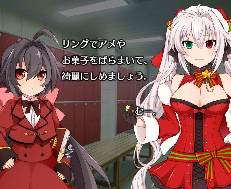 f:id:LITTLEWING:20171229215703j:plain