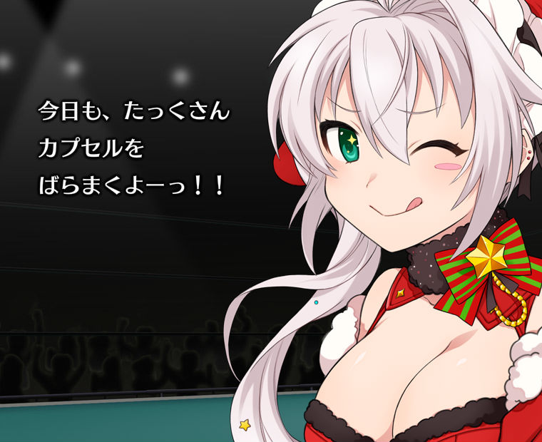 f:id:LITTLEWING:20171229215736j:plain