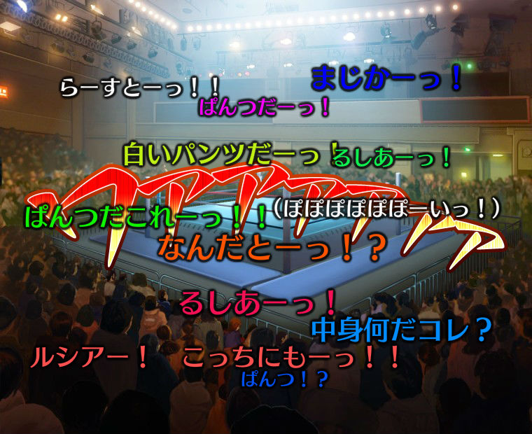 f:id:LITTLEWING:20171229215743j:plain