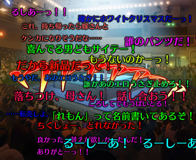 f:id:LITTLEWING:20171229215757j:plain