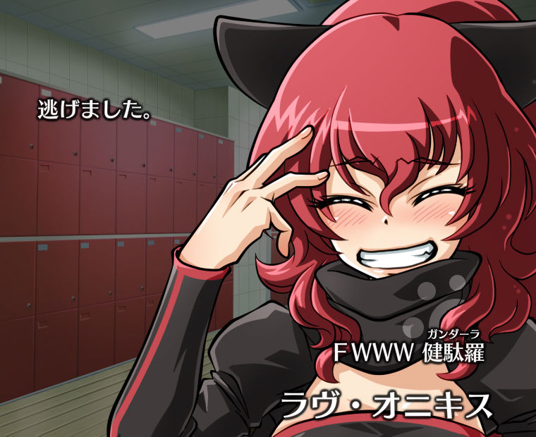 f:id:LITTLEWING:20171229220009j:plain