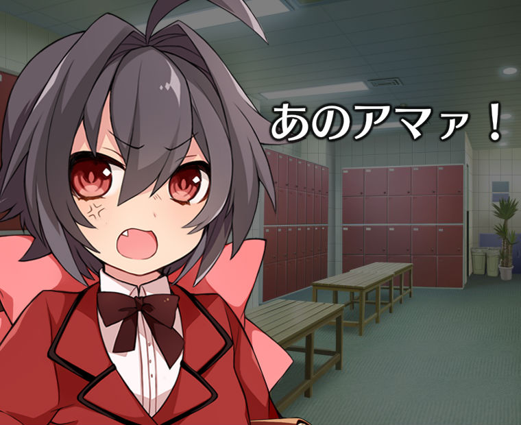 f:id:LITTLEWING:20171229220142j:plain