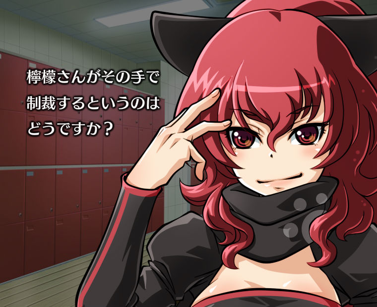 f:id:LITTLEWING:20171229220153j:plain