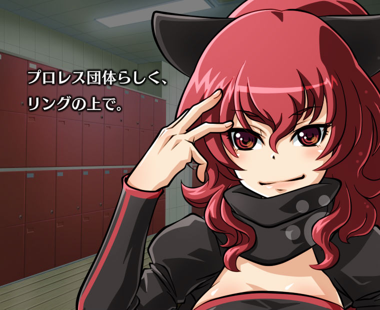 f:id:LITTLEWING:20171229220202j:plain