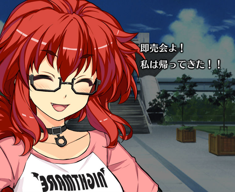 f:id:LITTLEWING:20180101100201j:plain