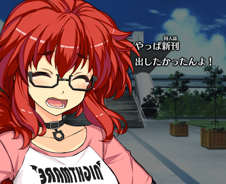 f:id:LITTLEWING:20180101100206j:plain