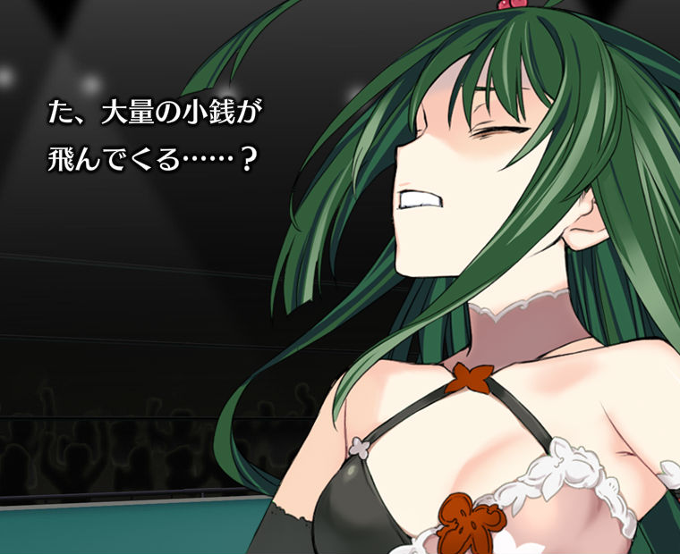 f:id:LITTLEWING:20180101115110j:plain f:id:LITTLEWING:20180101115110j:plain