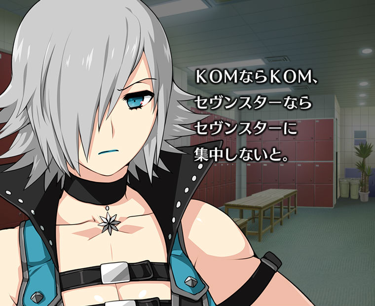 f:id:LITTLEWING:20180105220433j:plain