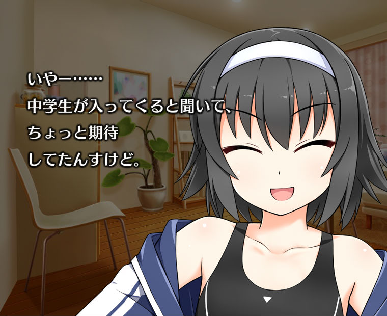 f:id:LITTLEWING:20180107231812j:plain f:id:LITTLEWING:20180107231812j:plain