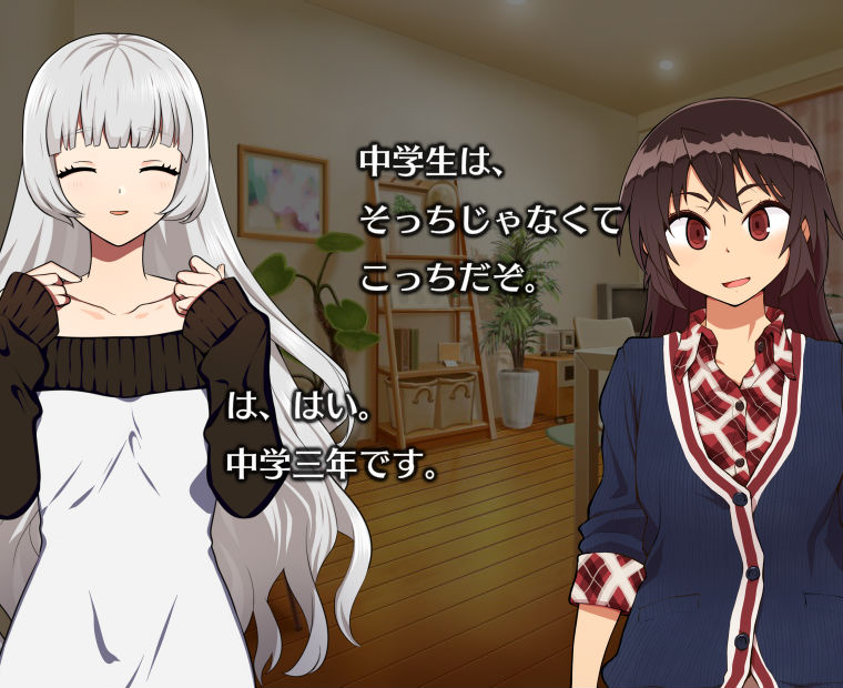 f:id:LITTLEWING:20180107231924j:plain f:id:LITTLEWING:20180107231924j:plain