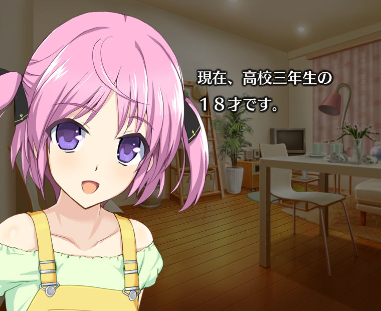 f:id:LITTLEWING:20180107231959j:plain f:id:LITTLEWING:20180107231959j:plain