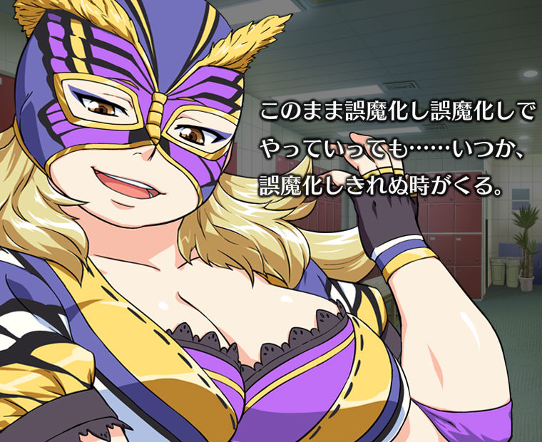 f:id:LITTLEWING:20180110220059j:plain