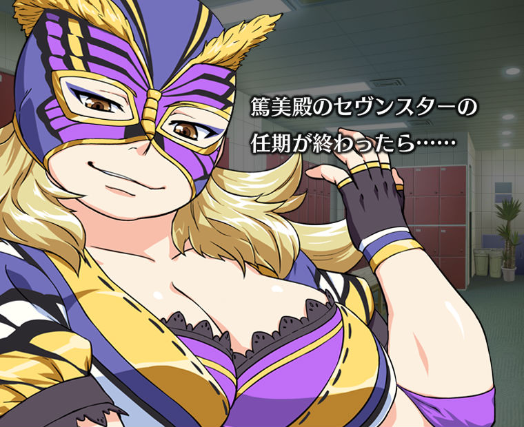 f:id:LITTLEWING:20180110220116j:plain