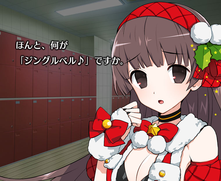 f:id:LITTLEWING:20180110221747j:plain