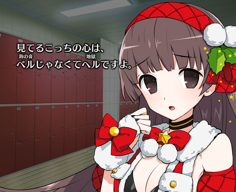 f:id:LITTLEWING:20180110221752j:plain