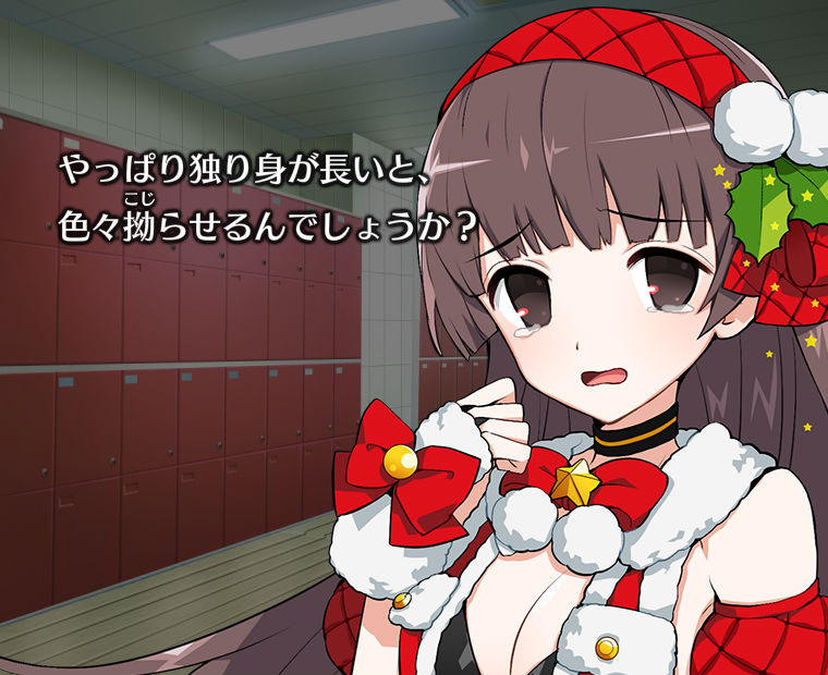 f:id:LITTLEWING:20180110222521j:plain