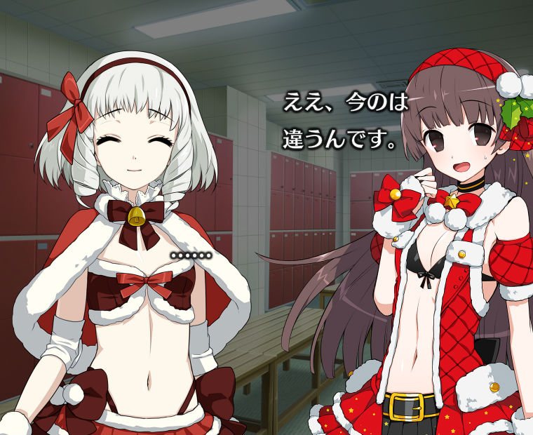 f:id:LITTLEWING:20180110222648j:plain