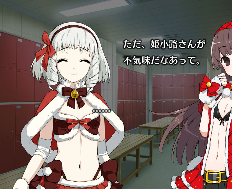 f:id:LITTLEWING:20180110222659j:plain