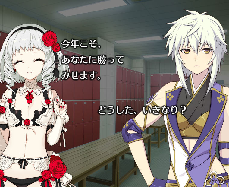 f:id:LITTLEWING:20180110223046j:plain