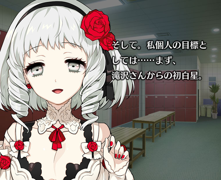 f:id:LITTLEWING:20180110224712j:plain