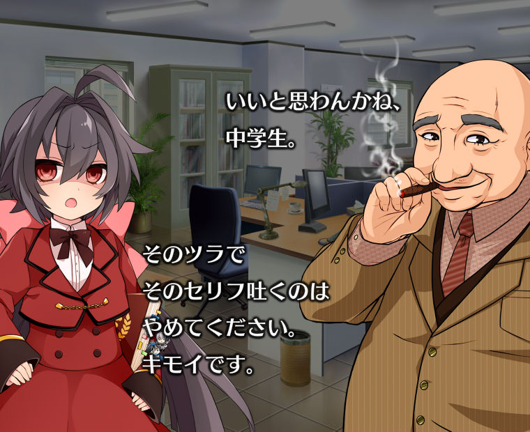 f:id:LITTLEWING:20180121223309j:plain f:id:LITTLEWING:20180121223309j:plain