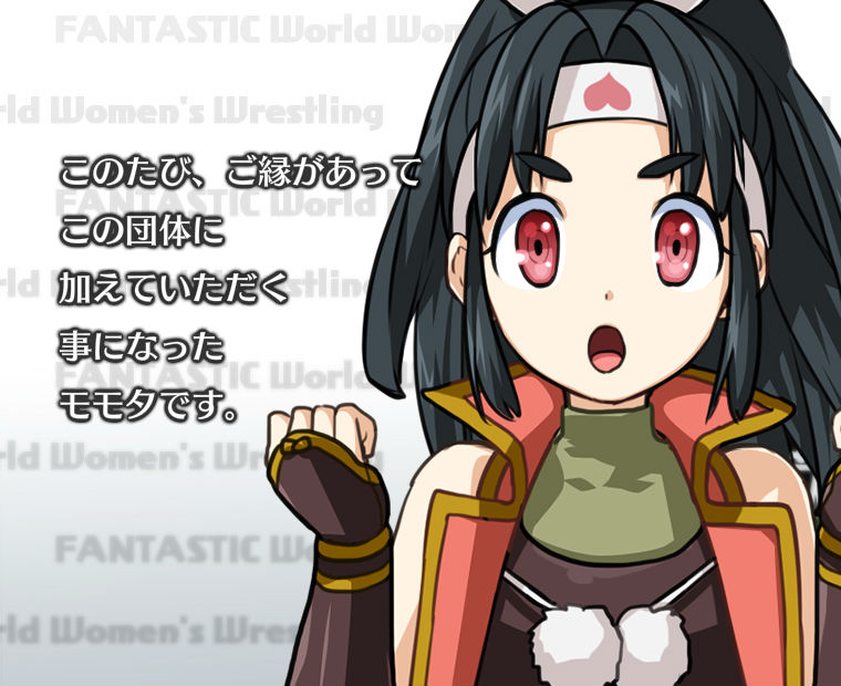f:id:LITTLEWING:20180127215010j:plain f:id:LITTLEWING:20180127215010j:plain