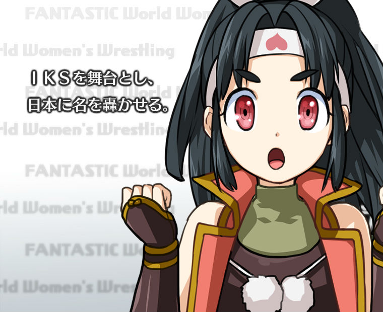 f:id:LITTLEWING:20180127215022j:plain f:id:LITTLEWING:20180127215022j:plain