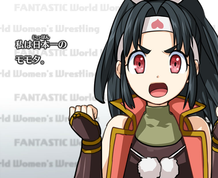 f:id:LITTLEWING:20180127215855j:plain f:id:LITTLEWING:20180127215855j:plain