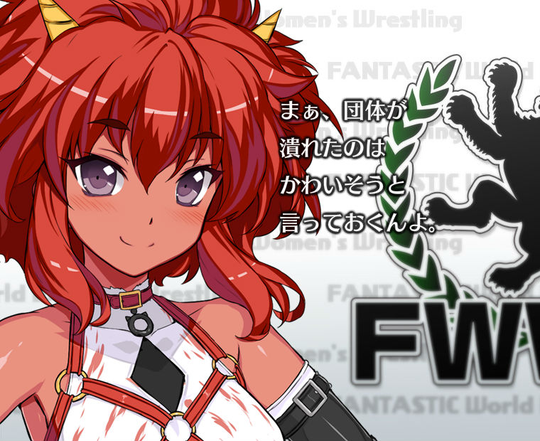 f:id:LITTLEWING:20180127220136j:plain f:id:LITTLEWING:20180127220136j:plain