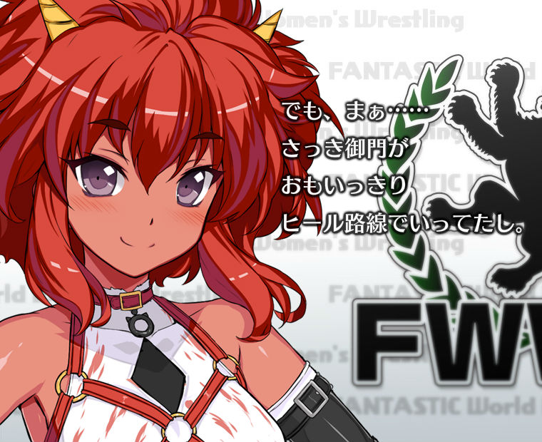 f:id:LITTLEWING:20180127220143j:plain f:id:LITTLEWING:20180127220143j:plain