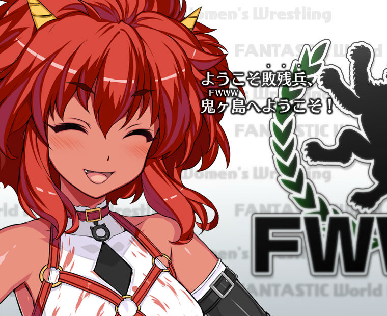f:id:LITTLEWING:20180127221710j:plain f:id:LITTLEWING:20180127221710j:plain