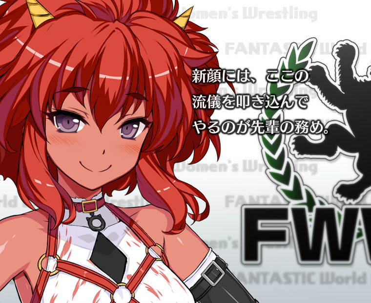 f:id:LITTLEWING:20180127221723j:plain f:id:LITTLEWING:20180127221723j:plain