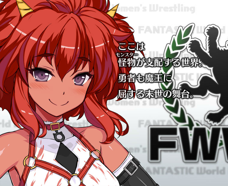 f:id:LITTLEWING:20180127221731j:plain f:id:LITTLEWING:20180127221731j:plain