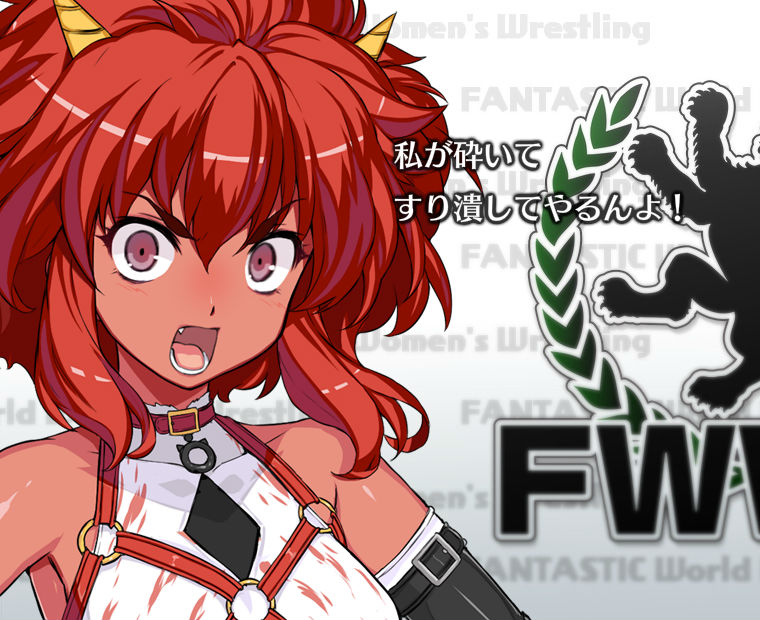 f:id:LITTLEWING:20180127221749j:plain f:id:LITTLEWING:20180127221749j:plain