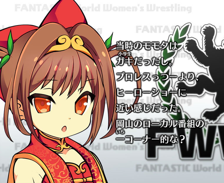 f:id:LITTLEWING:20180127223204j:plain f:id:LITTLEWING:20180127223204j:plain