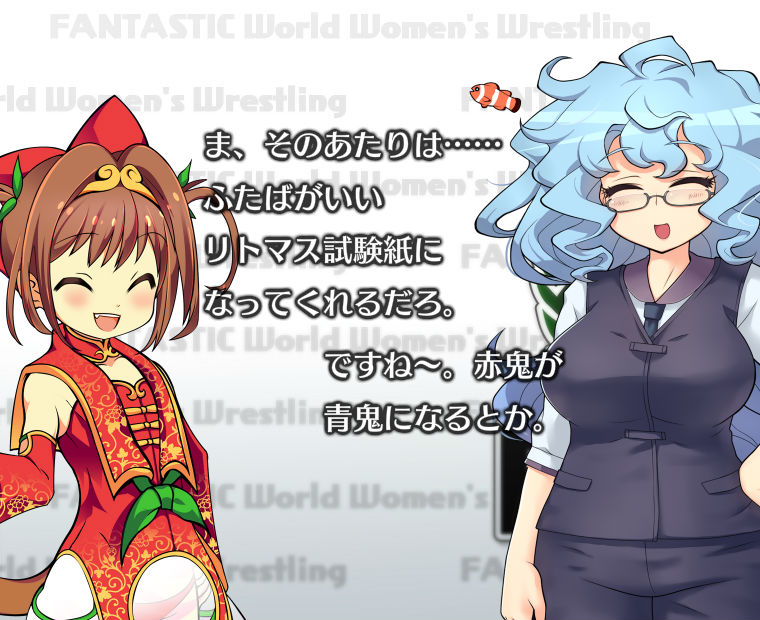 f:id:LITTLEWING:20180127224558j:plain f:id:LITTLEWING:20180127224558j:plain