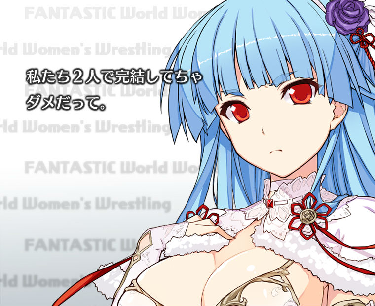 f:id:LITTLEWING:20180201223409j:plain