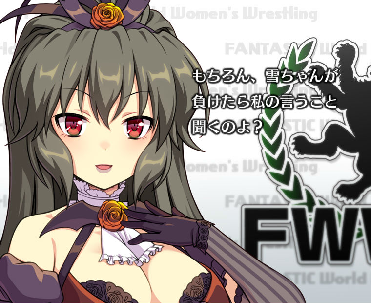 f:id:LITTLEWING:20180201224256j:plain