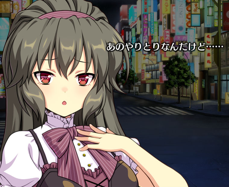 f:id:LITTLEWING:20180217145141j:plain