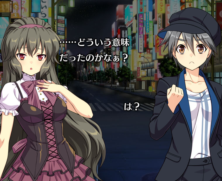 f:id:LITTLEWING:20180217145146j:plain