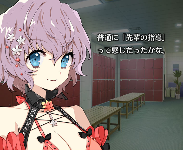 f:id:LITTLEWING:20180307215228j:plain